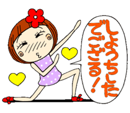 Castor bean-chan 6 sticker #7386064