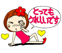 Castor bean-chan 6 sticker #7386065