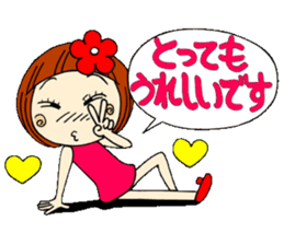 Castor bean-chan 6 sticker #7386065