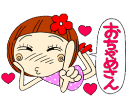 Castor bean-chan 6 sticker #7386066