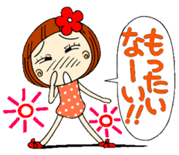 Castor bean-chan 6 sticker #7386067