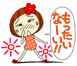 Castor bean-chan 6 sticker #7386067