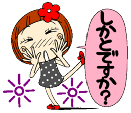 Castor bean-chan 6 sticker #7386068