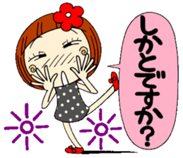 Castor bean-chan 6 sticker #7386068