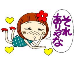 Castor bean-chan 6 sticker #7386069