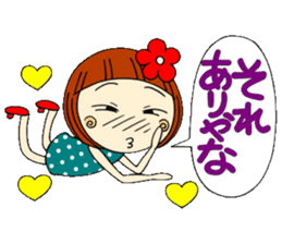 Castor bean-chan 6 sticker #7386069