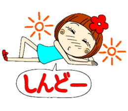 Castor bean-chan 6 sticker #7386070