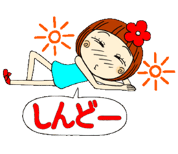 Castor bean-chan 6 sticker #7386070