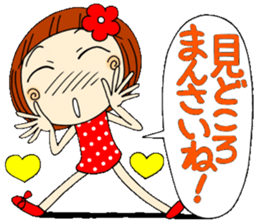 Castor bean-chan 6 sticker #7386071