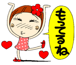 Castor bean-chan 6 sticker #7386072