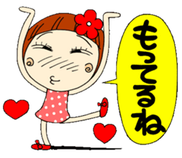 Castor bean-chan 6 sticker #7386072