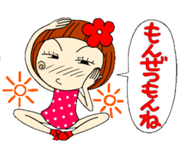 Castor bean-chan 6 sticker #7386073