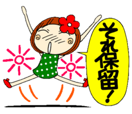 Castor bean-chan 6 sticker #7386074