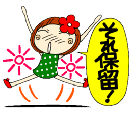 Castor bean-chan 6 sticker #7386074