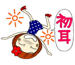 Castor bean-chan 6 sticker #7386076