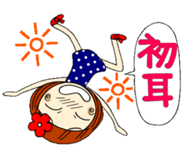 Castor bean-chan 6 sticker #7386076