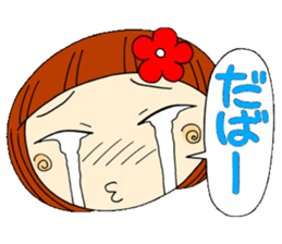 Castor bean-chan 6 sticker #7386077