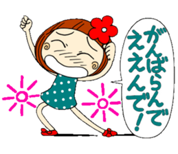 Castor bean-chan 6 sticker #7386078