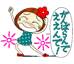 Castor bean-chan 6 sticker #7386078