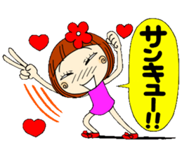 Castor bean-chan 6 sticker #7386079