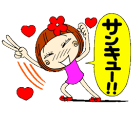 Castor bean-chan 6 sticker #7386079