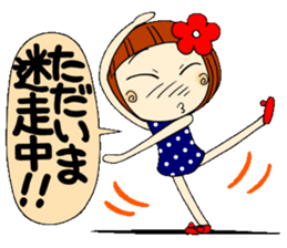 Castor bean-chan 6 sticker #7386080