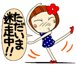 Castor bean-chan 6 sticker #7386080