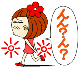 Castor bean-chan 6 sticker #7386081