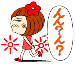 Castor bean-chan 6 sticker #7386081