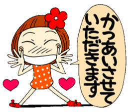 Castor bean-chan 6 sticker #7386083