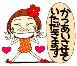 Castor bean-chan 6 sticker #7386083