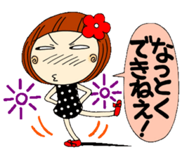 Castor bean-chan 6 sticker #7386084