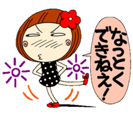 Castor bean-chan 6 sticker #7386084