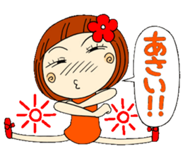 Castor bean-chan 6 sticker #7386086