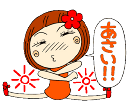 Castor bean-chan 6 sticker #7386086