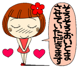 Castor bean-chan 6 sticker #7386090