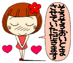 Castor bean-chan 6 sticker #7386090