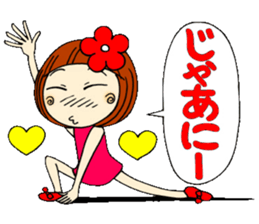 Castor bean-chan 6 sticker #7386091