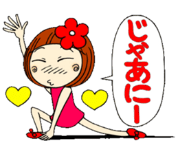 Castor bean-chan 6 sticker #7386091