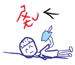 Call me boy sticker #7386149