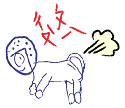 Call me boy sticker #7386157