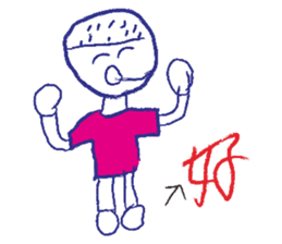 Call me boy sticker #7386161