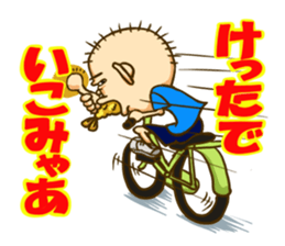 Nagoya big family loves Nagoya dialect! sticker #7386339