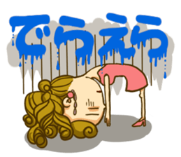 Nagoya big family loves Nagoya dialect! sticker #7386351