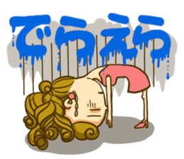 Nagoya big family loves Nagoya dialect! sticker #7386351