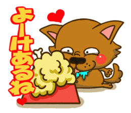 Nagoya big family loves Nagoya dialect! sticker #7386361