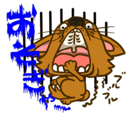 Nagoya big family loves Nagoya dialect! sticker #7386370