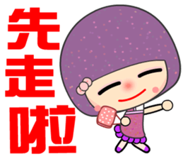 happy student girl sticker #7386379