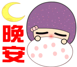 happy student girl sticker #7386385