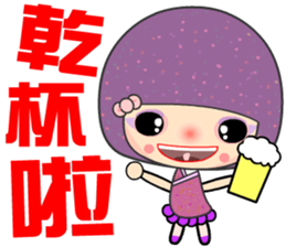 happy student girl sticker #7386399